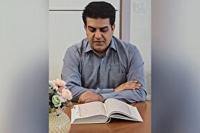 تلاوت آیه ۱۸ سوره مبارکه فتح از سوی محمدامین آبادیان