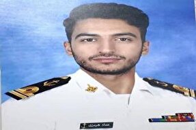 بازگشت پیکر شهید عماد هرمزی پس از ۵۰ روز