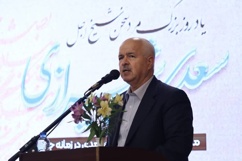 کوروش کمالی سروستانی، مدیر مرکز سعدی‌شناسی