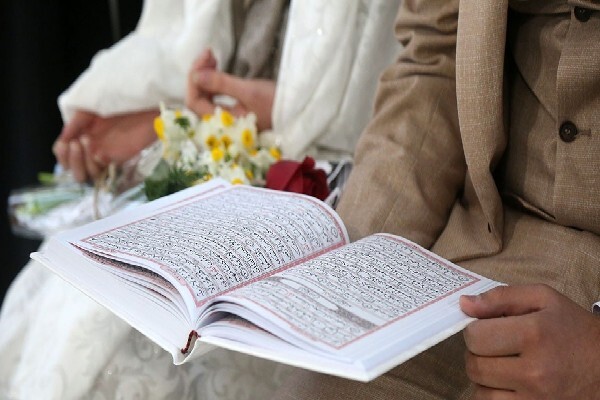 مراسم عقد زوجین