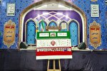 اهدای ۸۰ قطعه طلا به ارزش بیش از چهار میلیارد تومان در پویش طلایی «فتح خیبر»