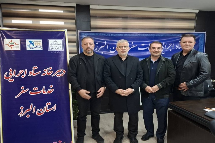 بازدید