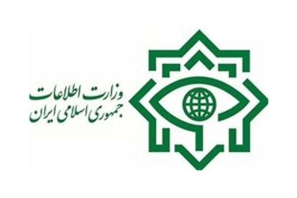 وزارت اطلاعات