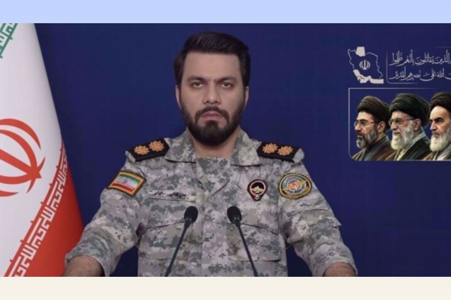 سرهنگ دوم پاسدار ابراهیم ذوالفقاری، سخنگوی قرارگاه مرکزی خاتم الانبیا (ص)