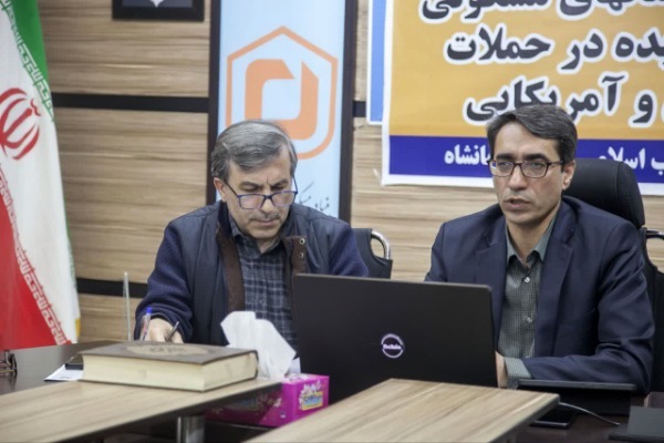 شمس‌الله خدادادی، مدیرکل بنیاد مسکن استان کرمانشاه