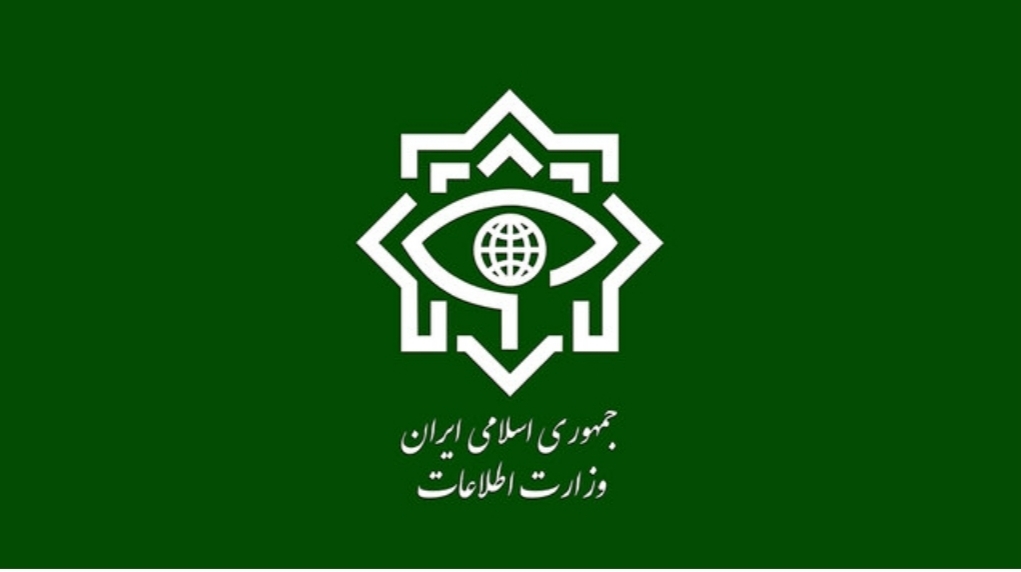 شناسایی و دستگیری ۳۹ نفر از سوی وزارت اطلاعات