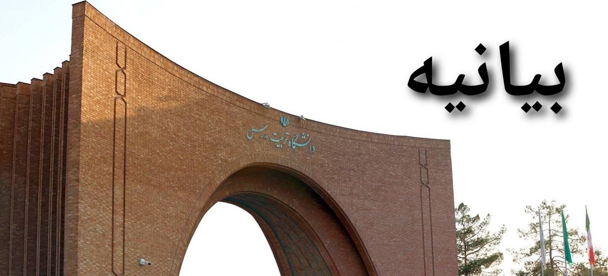 دفاع مشروع ایران، همراستا با فقه اسلامی و حقوق بینالملل است دفاع مشروع ایران، همراستا با فقه اسلامی و حقوق بینالملل است