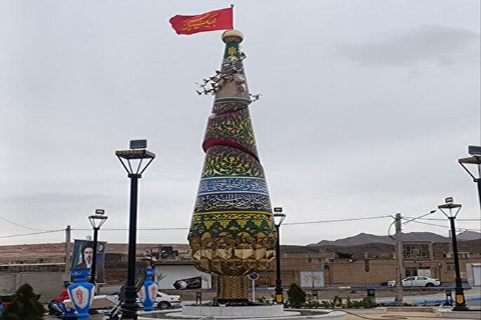 یزدی‌ها یادمان «مقاومت» برافراشتند