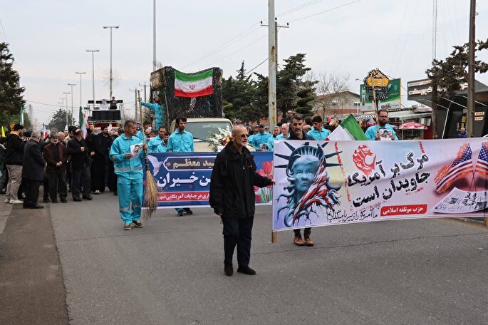 مراسم تشییع شهید پاکبان گیلانی جنگ تحمیلی آمریکایی صهیونی برگزار شد