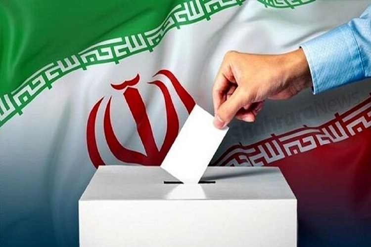انتخابات البرز