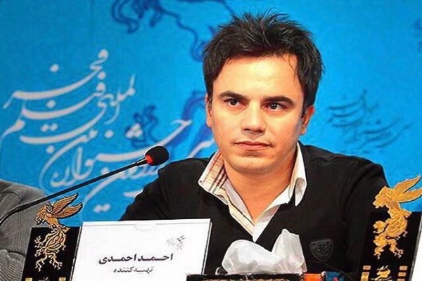 انتشار برای جمعه 7 فروردین/// شکوه همدلی هنرمندان با هموطنان همه بر یک نام؛ «وطن، ایران» انتشار برای جمعه 7 فروردین/// شکوه همدلی هنرمندان با هموطنان همه بر یک نام؛ «وطن، ایران»