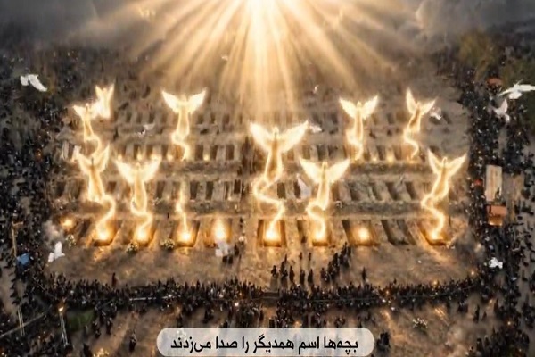 انتشار برای جمعه 7 فروردین/// شکوه همدلی هنرمندان با هموطنان همه بر یک نام؛ «وطن، ایران» انتشار برای جمعه 7 فروردین/// شکوه همدلی هنرمندان با هموطنان همه بر یک نام؛ «وطن، ایران»