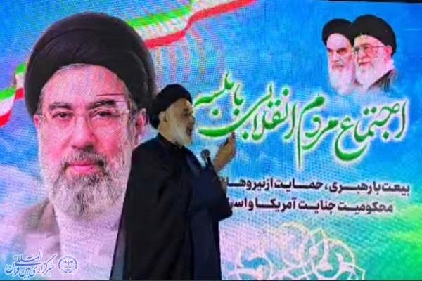 حماسه آفرینی مردم بابلسر همزمان با حمله رژیم صهیونیستی به شهر بابلسر 