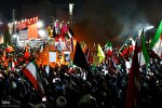 میدان مفهوم «من هستم» را بازآفرینی می‌کند