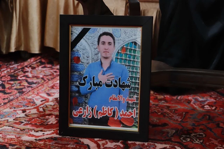 شهید احمد زارعی