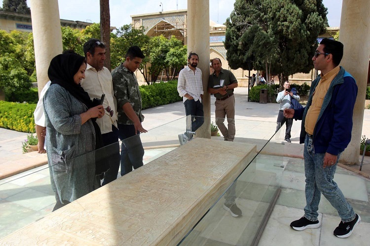 حافظیه