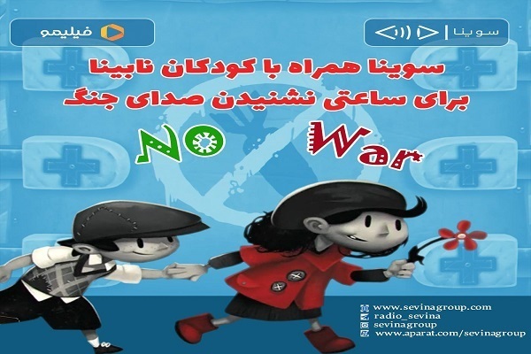 هنر هنر