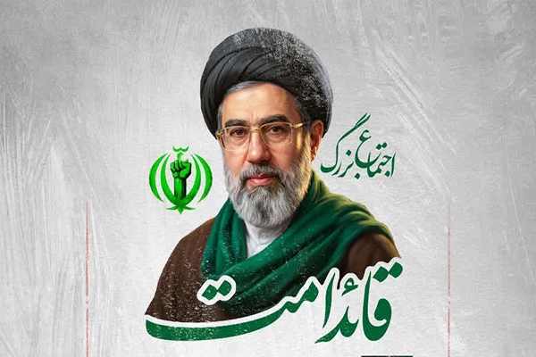 اجتماع بزرگ «قائد امت» در یزد برگزار میشود اجتماع بزرگ «قائد امت» در یزد برگزار میشود