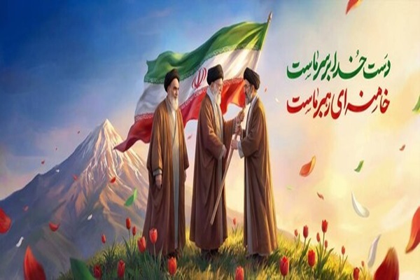 ارسالی//// واکنش هنرمندان هنرهای تجسمی به انتخاب رهبر سوم انقلاب و حوادث جنگ+آثار