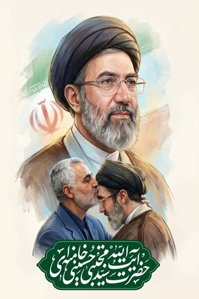 ارسالی//// واکنش هنرمندان هنرهای تجسمی به انتخاب رهبر سوم انقلاب و حوادث جنگ+آثار
