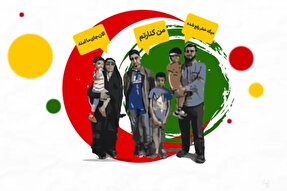 موشن گرافیک | تقویتِ احساسِ امنیت با گوش دادن و همراهی