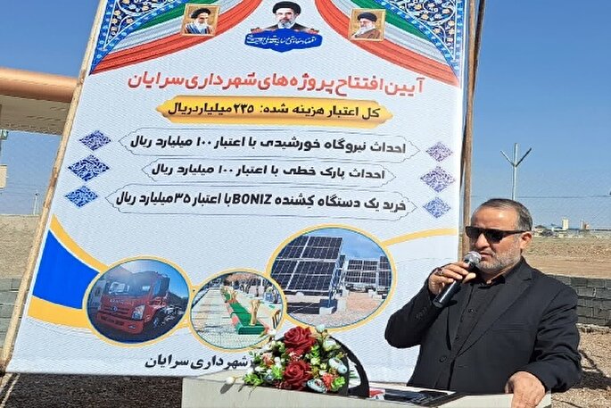 حرکت و پیشرفت کشور  با هیچ تهدیدی متوقف نمی شود