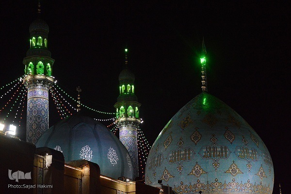 آستان مقدس مسجد جمکران