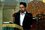 صوت | تلاوت سجاد انصاری‌پور در پویش «به‌سوی فتح با ولایت»