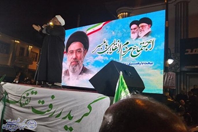 حماسه‌ ماندگار مردم بابلسر در بیعت با رهبر انقلاب + عکس