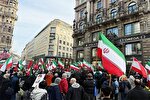 تظاهرات گسترده در شهرهای اروپایی در محکومیت حمله به ایران