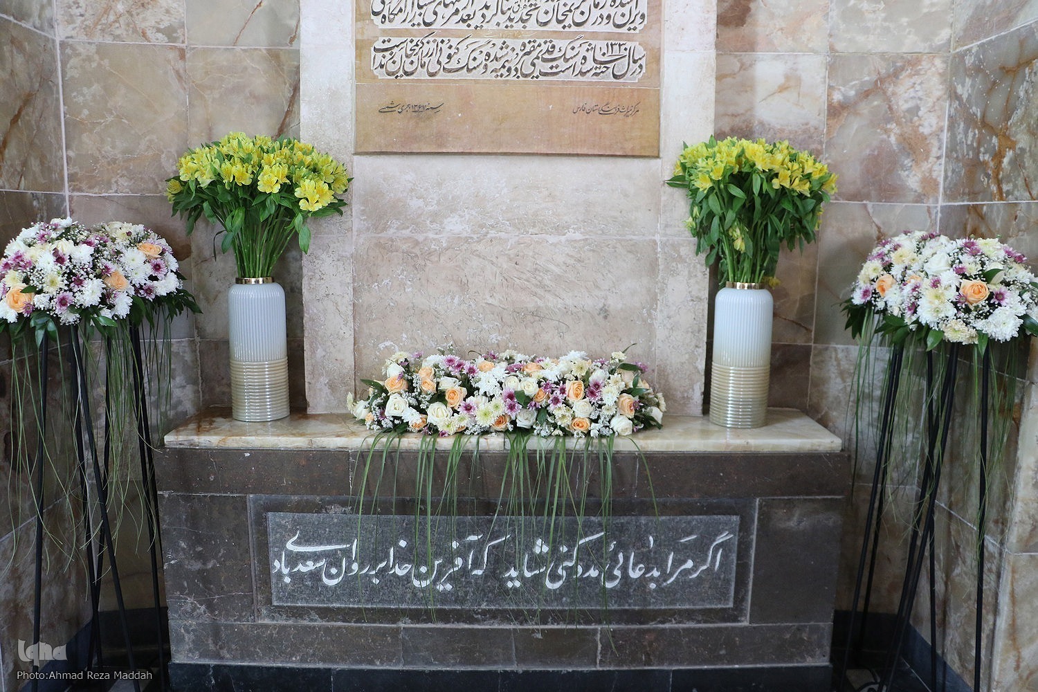 آثار تعلیمی سعدی؛ راز شهرت جهانی مصلح شیرازی
