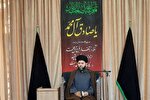 مراسم شهادت امام صادق(ع) در شهرکرد برگزار شد