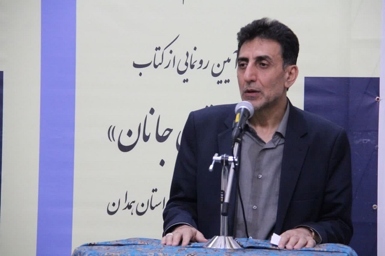 سید محمدرضا جوادی، مدیرکل فرهنگ و ارشاد اسلامی استان همدان