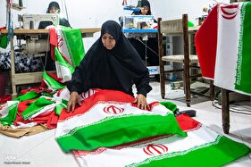 چرخی که به عشق میهن می‌چرخد