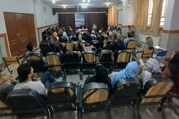 بزرگداشت سعدی در جهاددانشگاهی استان لرستان