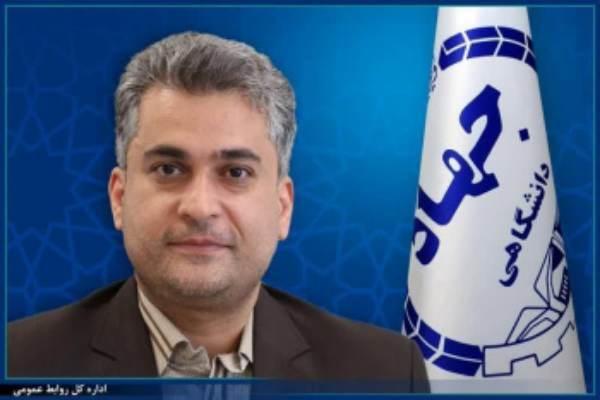 سیامک آزادی رئیس سازمان جهاددانشگاهی استان کرمانشاه