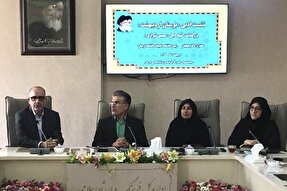 تعریف سعدی از انسان