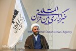 بیش از دو هزار اصفهانی راهی سرزمین وحی می‌شوند