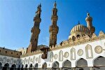 مسجد جامع الازهر «آمادگی معنوی برای حج» را بررسی می‌کند
