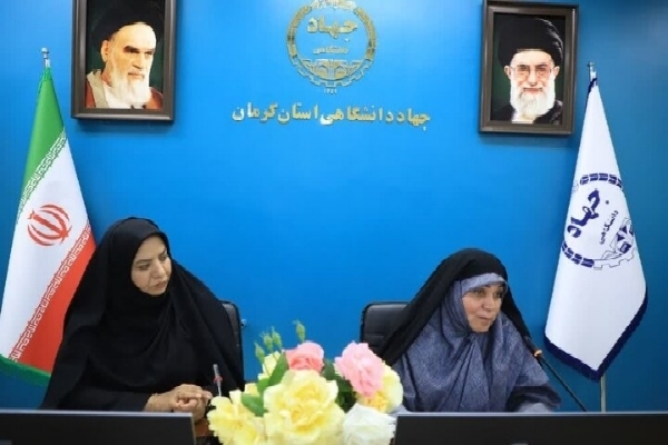 نشست زیست عفیفانه