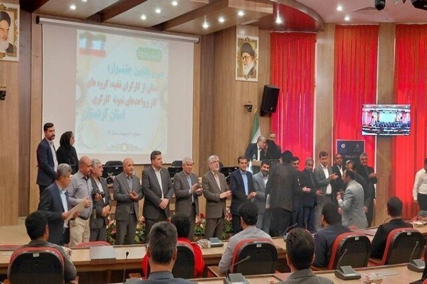 آیین تجلیل از کارگران نمونه سنندج