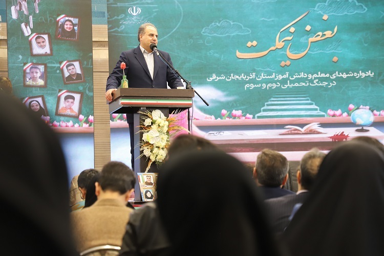 اسفندیار صادقی، مدیرکل آموزش و پرورش آذربایجان شرقی