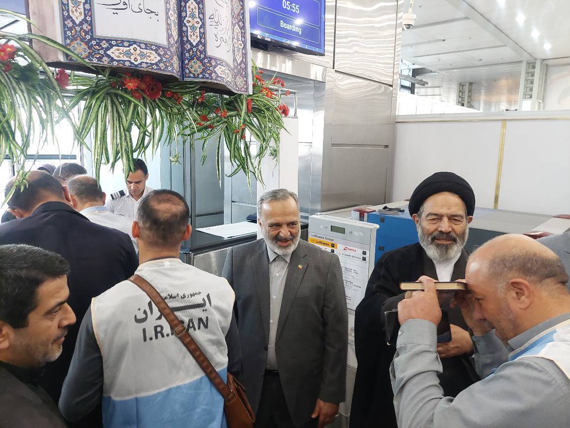 برخط جامعه// سلام ایران به امام مهربانی‌ها