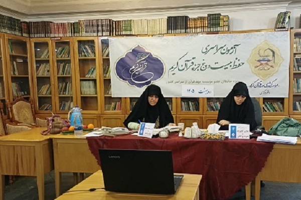تشویق مربیان فعال در عرصه تربیت حافظان قرآن