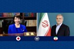 راهزنی دریایی آمریکا علیه کشتی‌های ایران باید صریحاً محکوم و متوقف شود