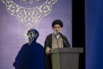 «مصحف نجف» ثمره سال‌ها تلاش علمی و جمعی در حرم عباسی است