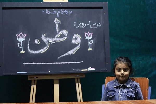 آماده انتشار برای شنبه 12 اردیبهشت////// معلم؛ قهرمان خاموش و نماد مقاومت