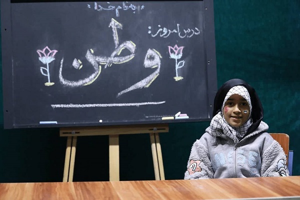 آماده انتشار برای شنبه 12 اردیبهشت////// معلم؛ قهرمان خاموش و نماد مقاومت