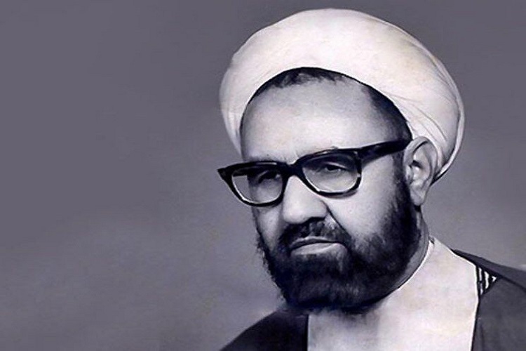 آیت الله شهید مطهری آیت الله شهید مطهری