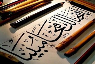 سوره فتح؛ منشور راهبردی ایستادگی در جبهه مقاومت